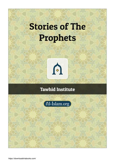 Cover of Stories of the Prophets in the Qur'an