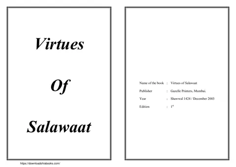 Cover of The Exalted Virtues and Secrets of Salawat