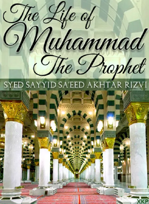Cover of The Life of Muhammad The Prophet