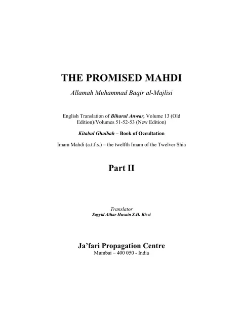 Cover of The Promised Mahdi (Part 2 - Bihar al-Anwar Vol. 52)