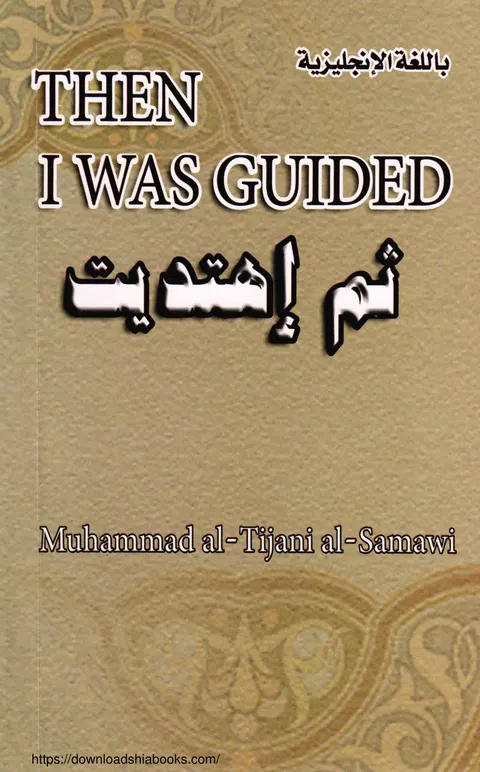 Cover of Then I Was Guided