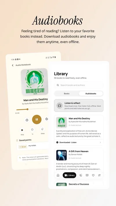 Mimber audiobooks: listen to Islamic books and download them to enjoy offline