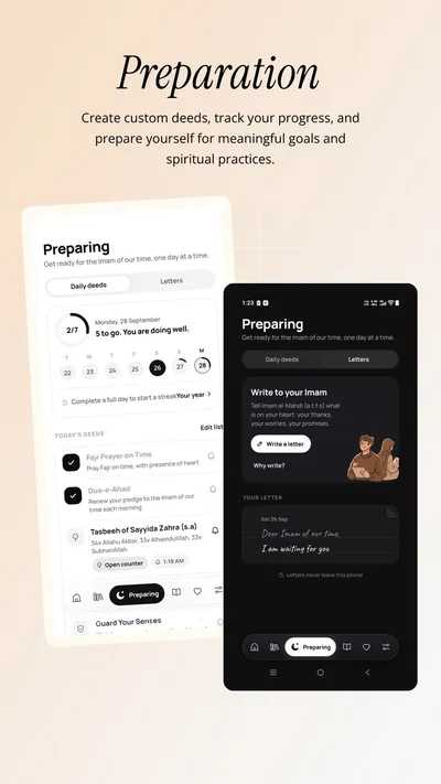 Mimber Preparation: create daily deeds, track your progress and write letters to the Imam