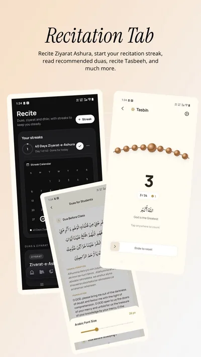 Mimber Recitation tab: recite Ziyarat Ashura, keep a recitation streak, read duas and count Tasbeeh