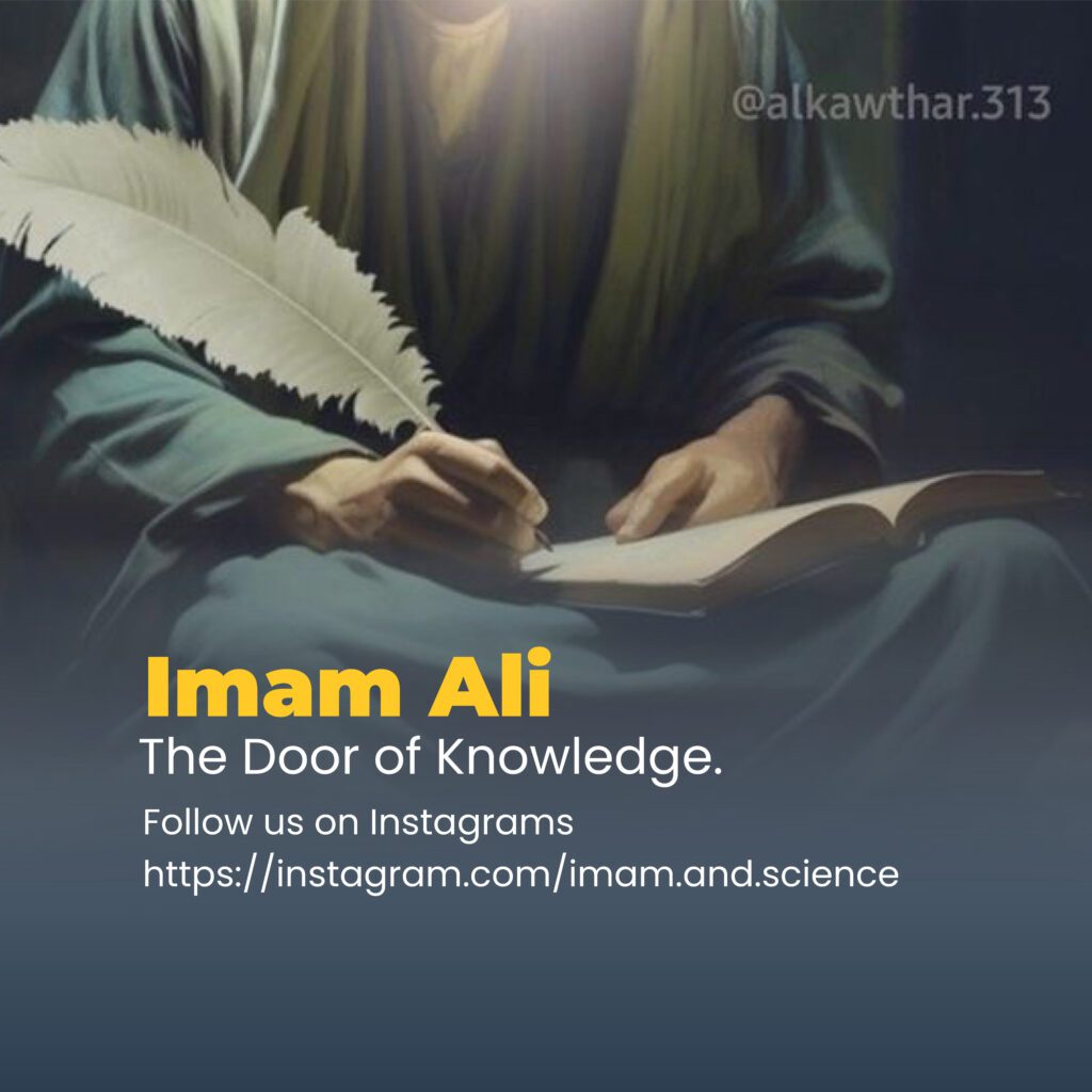 Imam Ali Ibn Abi Talib: The Greatest Philosopher and Scientist Across All Eras