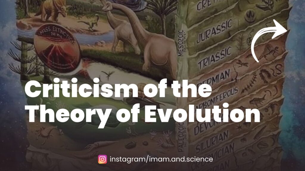 Darwin theory of evolution (The Biggest Criticism)