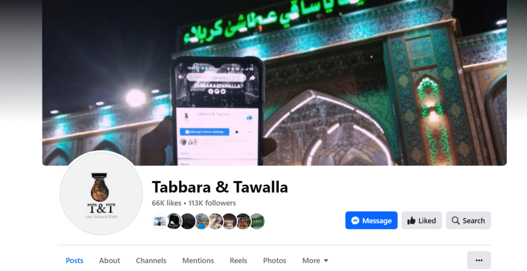 tabbara and tawalla