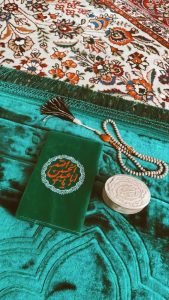 About Ziyarat e Ashura and Ways of Reciting