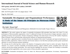 A Study of the Imam Ali Principles in Moroccan Public Institutions