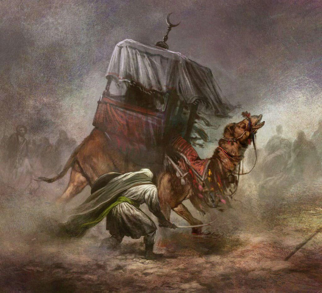 Imam Hassan | The Ideals